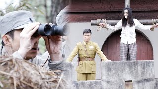 共軍隊長發起總攻，卻不料愛人竟被日軍綁在城墻上當人質，一時陷入兩難抉擇！ ️ 抗日