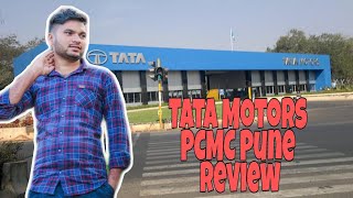 Tata Motor Jobs Company PCMC Pimpri-Chinchwad MIDC#AnilMengal