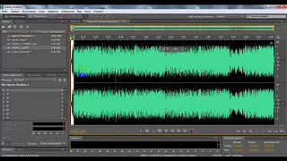 Как записать песню в домашних условиях? Adobe_Audition_CS_5.5