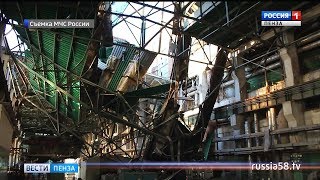 Дело об аварии на пензенской ТЭЦ-1 дошло до суда