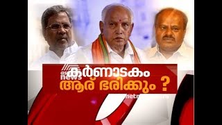 BJP or Congress in Karnataka election | Asianet News Hour 27 Mar 2018