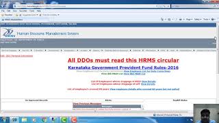 How to HRMS Login and Log Out
