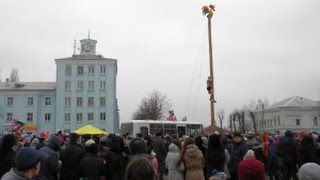 Проводы зимы 1996 Новозыбков