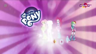 INTRO My Little Pony: Equestria Girls Specials "Episode 1" [Dance Magic]