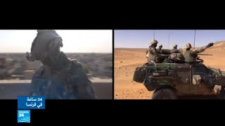 وزيرة الجيوش الفرنسية تعد بتعزيز ميزانية الدفاع