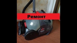 Ремонт моющего пылесоса Bissell  81N7J. Вода пошла в мотор.