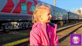 Едим в Астану на поезде селимся в Отель, Распаковываем игрушки. Астана #1 Unpacking toy in train