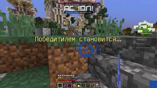 Лаки блок варс и немного Kit pvp
