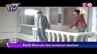 Yeh Rishta Kya Kehlata Hai || Luv-Kush ने की suicide करने की कोशिश