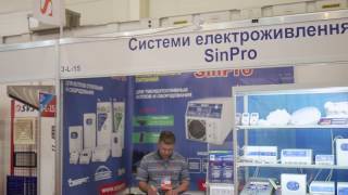 SinPro Бесперебойники Стабилизаторы 2017