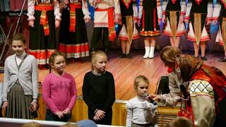 Рождественские колядки
