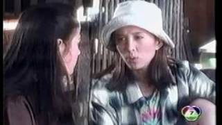 Sanea Look Toong Ep. 4 7/12