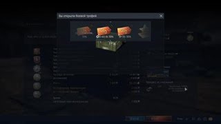 War Thunder нагиб на Т29 аркада PS4