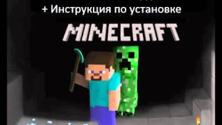 Скачать Настроенный Permissionex Для Minecraft