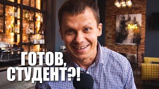 БУРГЕР СТАРТ ЧЕЛЛЕНДЖ!
