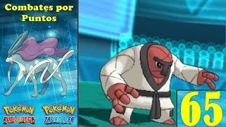 Pokémon RΩ/Zα | Combates por Puntos E-65 | Siempre llevar el combate hasta el límite