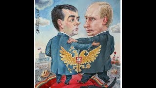 Ваши надежды это ваши проблемы! Путин снова обманул своих избирателей