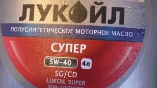 Ч 1. И на старуху бывает проруха.Ремонт  ВАЗ 2107 карбюратор (на газу)
