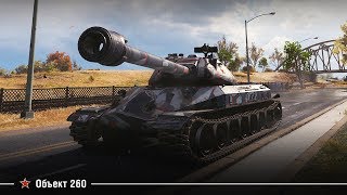 Объект 260 | 11400 урона на Хайвее