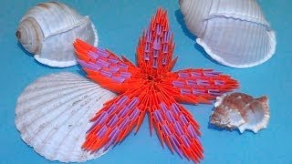 Как сделать морскую звезду оригами из модулей видео урок-схема