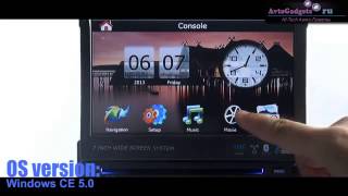 DVD-Плеер «Road Explorer» 1 DIN. Сенсорный экран 7 дюйм. GPS, Bluetooth, Цифровое ТВ