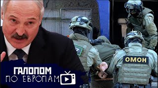 Поперёд Батьки, Дегтярёв безупречен, Маск против Маркса