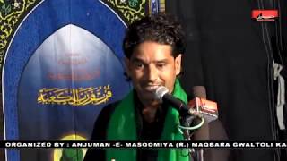 Nizamat Zahid Kazmi Sahab | SHABBEDARI | 20 OCT 2018 | HAIDERY HALL GWALTOLI KANPUR