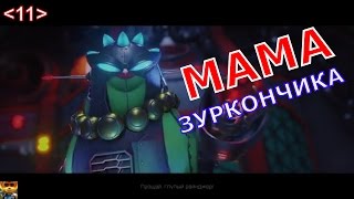 Ratchet and Clank - Прохождение Часть 11: Миссис Зуркон