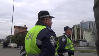 ГАИ Киев рейд2909 авторынок.