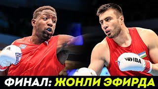 ???????? Жонли Эфир! ФИНАЛ: Баходир Жалолов, Хасанбой Дўстматов ва Асадхўжа Мўйдинхўжаев | JCH-2023
