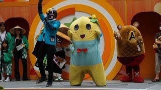 ふなっしー＆ご当地キャライベント（第1部フル） in 汐博　2013/08/21 12:00