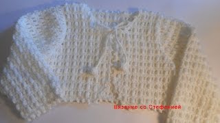 Как связать ажурное болеро Часть 2 из 3
