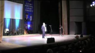 Концерт, посвященный Дню сотрудника органов внутренних дел_06.11.2015
