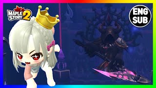 70제 최종 던전 : 음모의 전당 공략! (메이플스토리2, 투르카, 레인저)