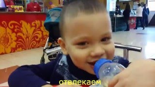 Аутизм. Поведение ребенка в общественных местах.
