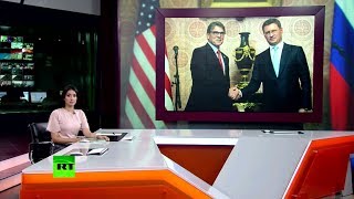 Как прошла встреча министров энергетики России и США