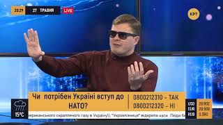 НАТО учредили фашисты? Семченко и Яли поссорились из-за Гитлера // Прайм. Аналитика