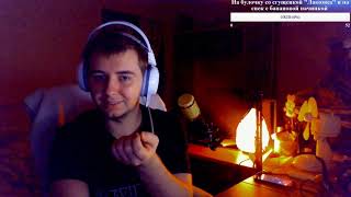 Only PUBG Solo/Рофлы в DUO стрим от 20.11.18