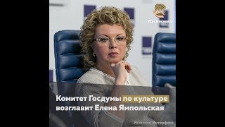 То есть, одного Мединского нашей культуре мало!