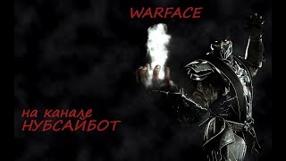 warface fragmovie