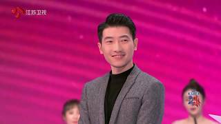 非诚勿扰 part2 优质海归引女嘉宾纷纷表白 心动女生含泪婉拒遗憾退场 200201