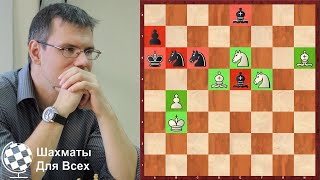 Шахматы. Короткий ЭТЮД с КРАСИВЫМ ФИНАЛОМ!