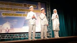 Шахидам посвящается - группа Хайрат. Автор Надият Абдурахманова.