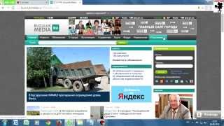 Провинциальный репортаж. Бузулукские СМИ - как не надо писать заголовок новости.