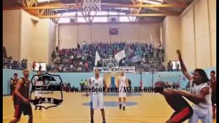 Adnane Guerss highlights  [ Moroccan Player Basketball professional ]