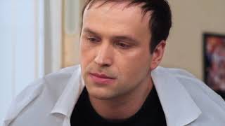 "След". 764 серия - Просто бизнес