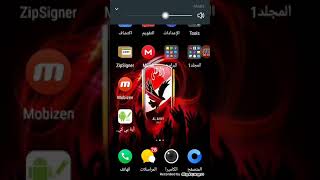 باتش دريم ليج مود الاهلي DREAM LEAGUE SOCCER MOD AL-AHLY SC