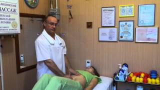 España. Pamplona. El mejor Reabilitacion para adultos  . Terapia  VISCERAL    +34 644 48 98 79