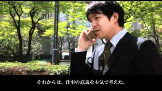 生き方をコンサルティングしてくれた人／私が仕事で泣いたあの時－DODA