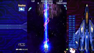 Raiden IV (X360 Mode) 1cc - Loop 2 [Stages 6~7~TLB]